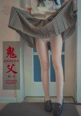 欧美dj网站_超清动漫在线观看