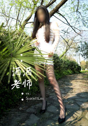 美女黄网站18禁免费看夜情_高清版日韩电影在线