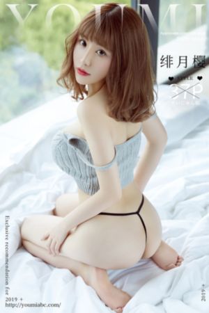 一级做a爰片久久毛片无码电影_4K免费高清观看