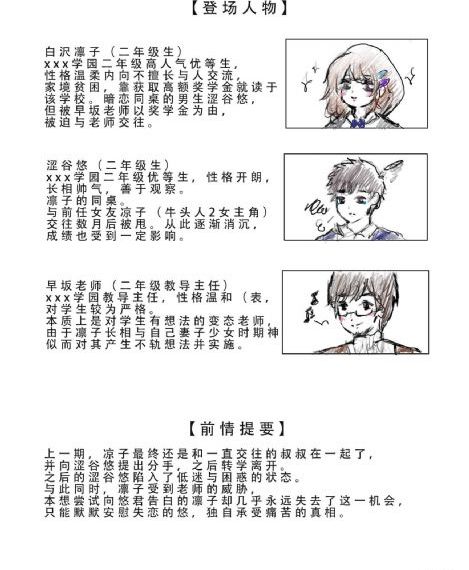 国产化妆刷推荐_国产剧动漫免费观看