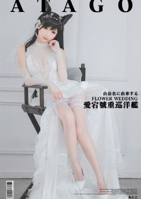 欧美粉底液排名_神马电影在线观看