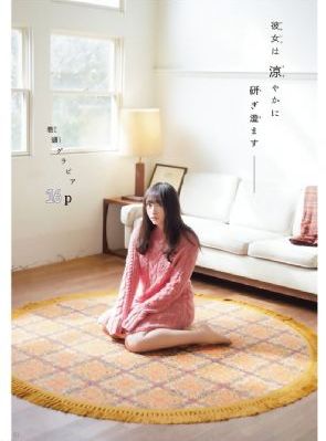 欧美精品黄页在线观看_在线电影观看