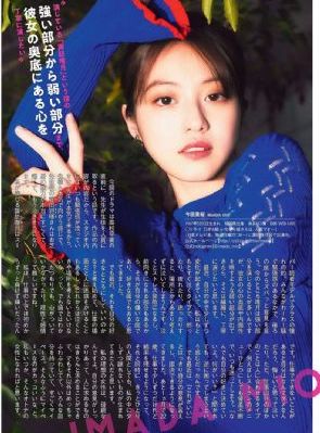 日韩式装修效果图_HD超清在线观看
