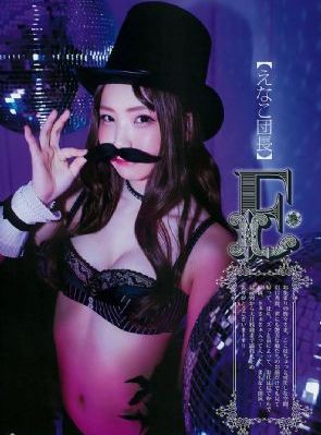 日韩电影开房间_BT磁力天堂日韩在线观看